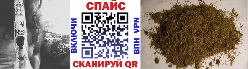 БУТИРАТ 1.4BDO  Староминская 