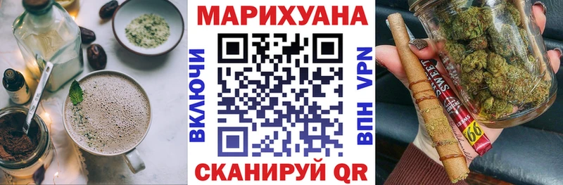 Еда ТГК конопля  сколько стоит  Староминская 