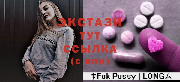 кокс Балахна