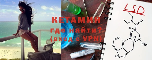 кокс Балахна