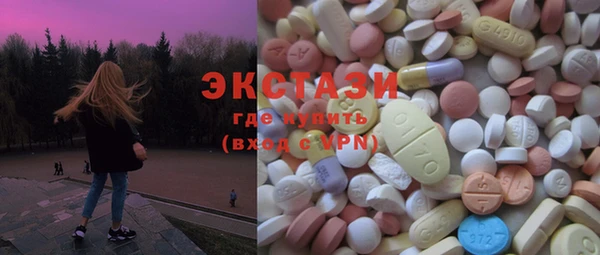 кокс Балахна