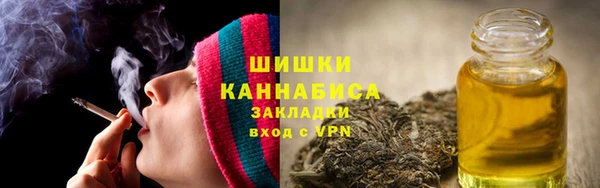 apvp Балабаново