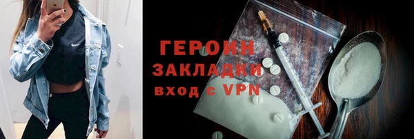 apvp Балабаново