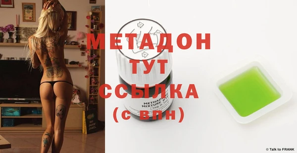 apvp Балабаново