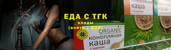 прущая мука Баксан
