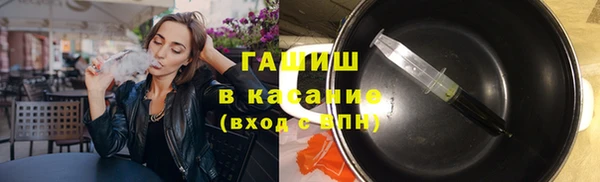 apvp Балабаново