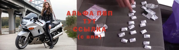 кокс Балахна