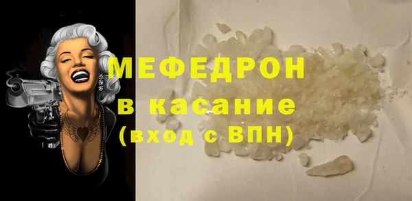 кокс Балахна