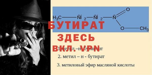 apvp Балабаново