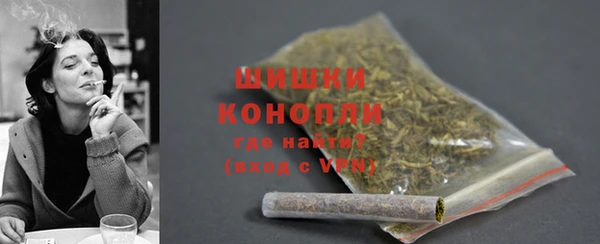 apvp Балабаново
