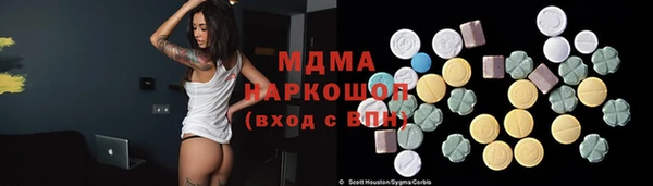 apvp Балабаново