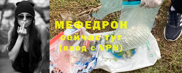 кокс Балахна