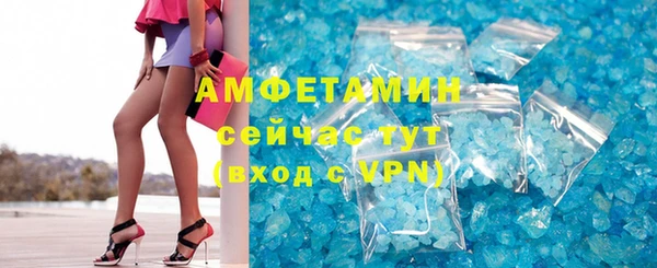 apvp Балабаново