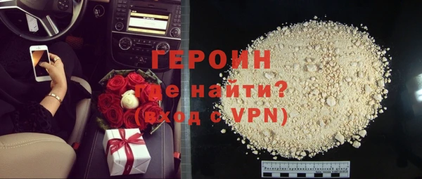 apvp Балабаново