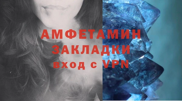 apvp Балабаново