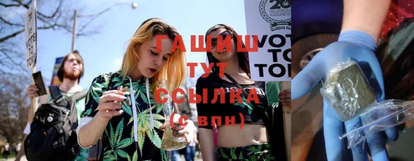 прущая мука Баксан