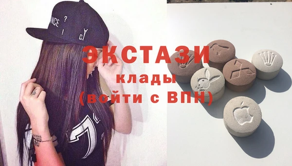 apvp Балабаново