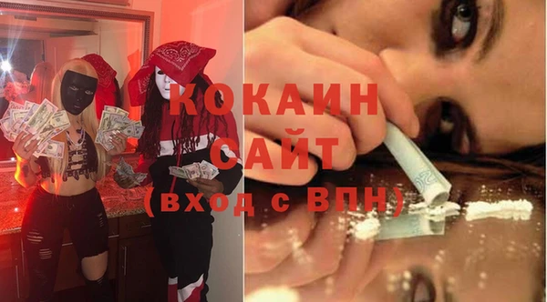 кокс Балахна