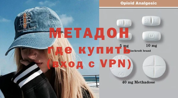 кокс Балахна