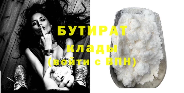 apvp Балабаново