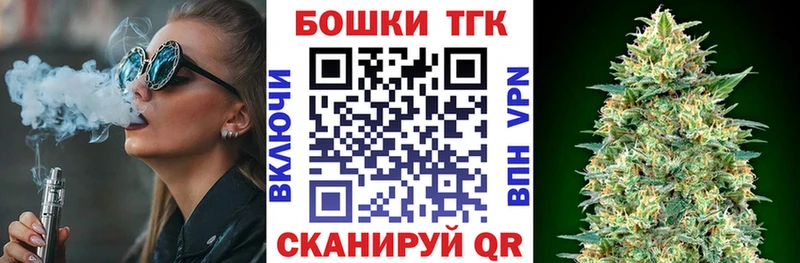 Бошки марихуана MAZAR  OMG ONION  Староминская 